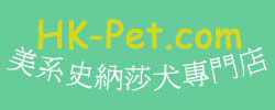 HK-Pet.com tvǲM